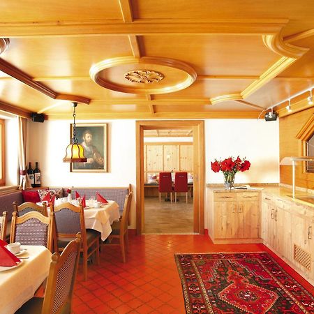 Appartement Hotel Garni Matthaeuserhof Gerlos Luaran gambar